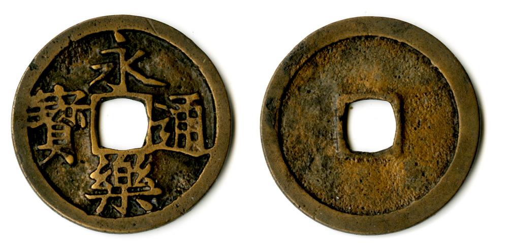 图片[3]-coin BM-GC.366-China Archive